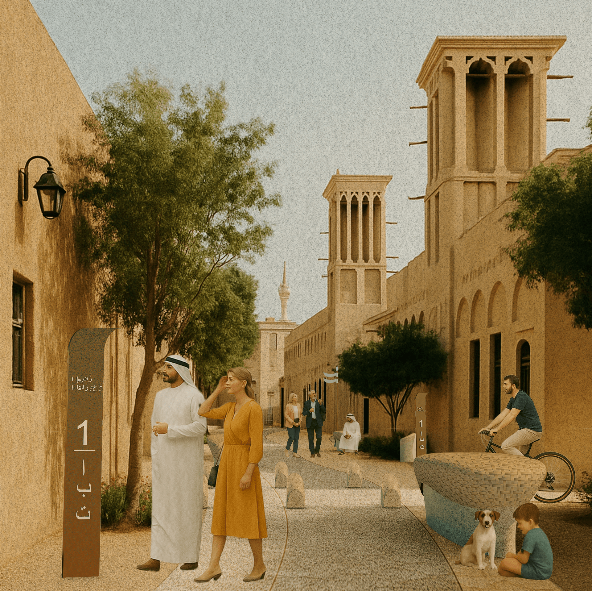 Dubai — Traditional Street Perspective